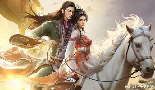 少年歌行之暗河传 第一季,少年歌行之潜流秘境