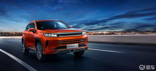 九零年代之逆袭星途,星途璀璨的青春传奇